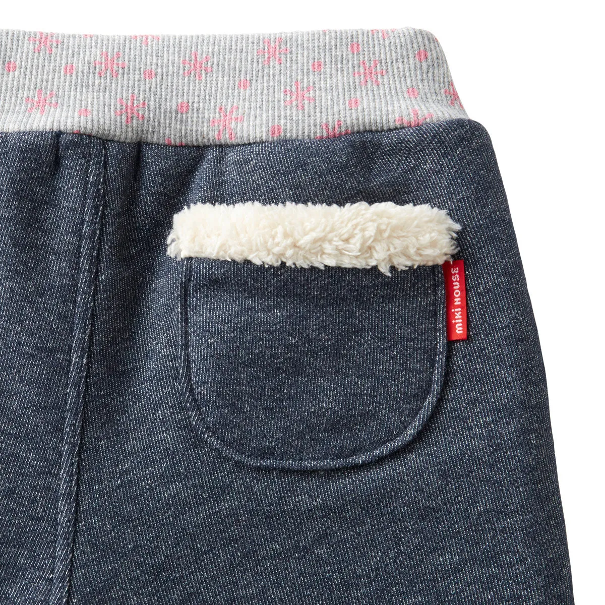 MIKI HOUSE Fleece-Lined Elastic Sweatpants